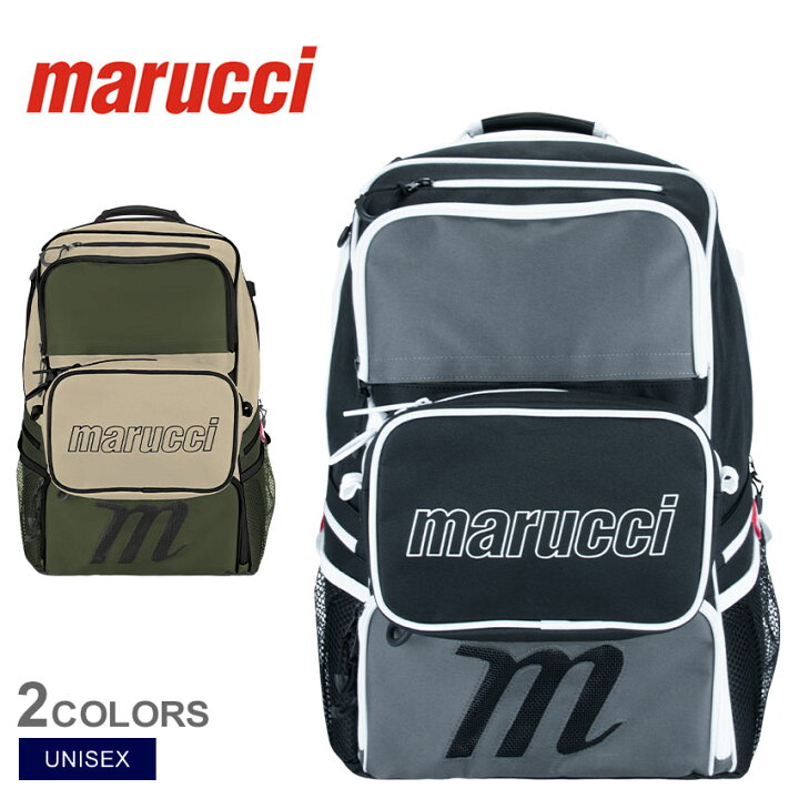 楽天市場】マルーチ バックパック ユニセックス ROVR BAT PACK marucci 