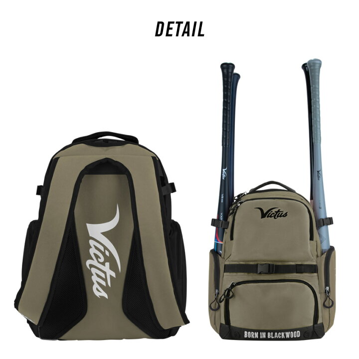 楽天市場】ヴィクタス バックパック メンズ レディース LEV3L BAT PACK 