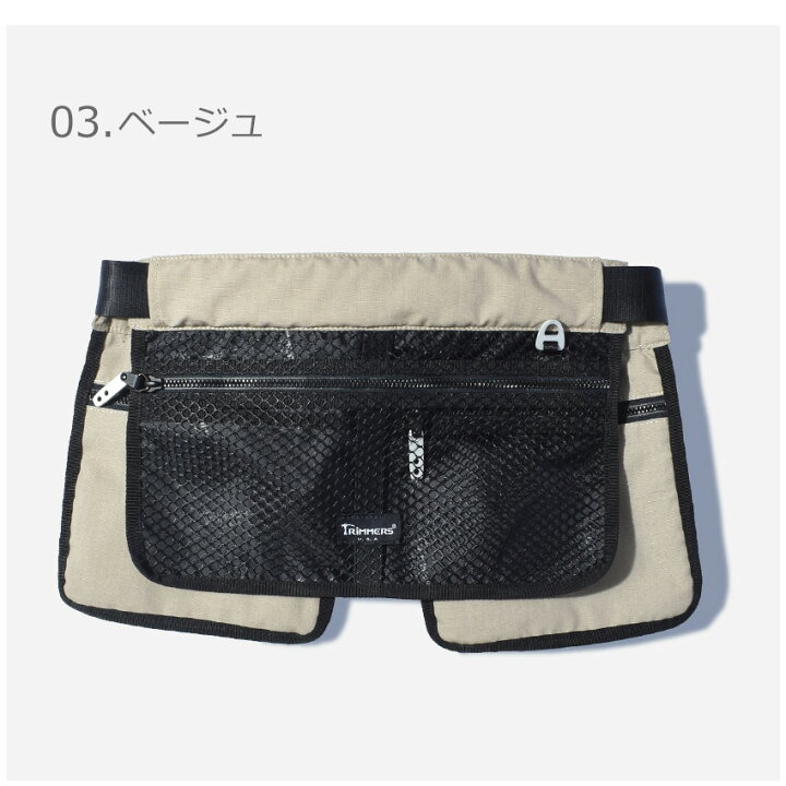 楽天市場】トリマーズ ガーデニア ボディバッグ TRIMMERS GARDENIA 