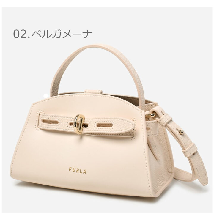 FURLA MARGHERITA MINI TOP HANDLE ベージュ