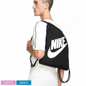 ナイキ Nike ナップサック リュック バックパック 通販 人気ランキング 価格 Com