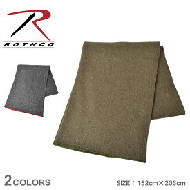 ロスコ ウェイトブランケット ウールレスキューブランケット ROTHCO WOOL RESCUE BLANKET 10430 10429 ウエイトブランケット 毛布 ラグ ブランド 大判 防寒 保温 難燃 キャンプ アウトドア レジャー インテリア シンプル ミリタリー グレー【ラッピング対象外】