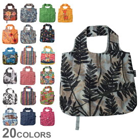 【ネコポス配送】エンビロサックス ENVIROSAX エコバッグ ボタニカル柄 折りたたみ ショッピングバッグ トートバッグ マザーズバッグ ハンドバッグ レディース 女性 内祝い 誕生日プレゼント 結婚祝い ギフト おしゃれ