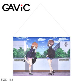 楽天市場 タペストリー アニメ タペストリー 壁紙 装飾フィルム インテリア 寝具 収納の通販