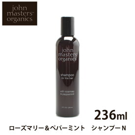 楽天市場 ジョンマスターオーガニック ワックスの通販