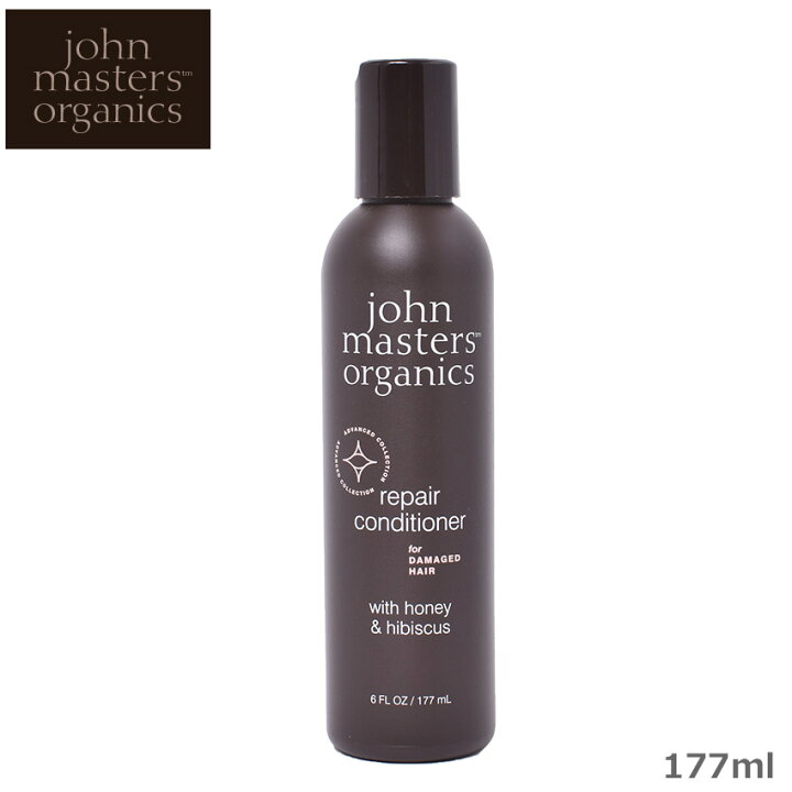 楽天市場 ジョンマスター オーガニック H H リペアコンディショナー 177ml ハニー ハイビスカス John Masters Organics 074 天然素材 ヘアケア ブランド おしゃれ プレゼント 誕生日 プレゼント ギフト Z Mall
