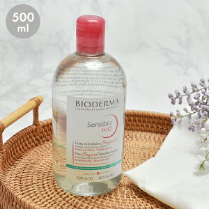 rIf} TVrI H2O D 500ml NWOEH[^[ BIODERMA CNƂ CN q ێ 邨 ACCN NWO Y  AR[t[ ICt[ _