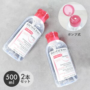 アイメイク 落とし 敏感肌の人気商品 通販 価格比較 価格 Com