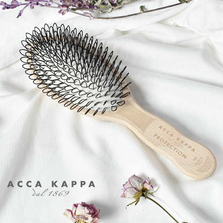 楽天市場 限定クーポン発行中 アッカカッパ プロテクション ヘアブラシ Acca Kappa 946 櫛 くし クシ ブラシ ナチュラル 雑貨 おしゃれ 可愛い ブランド 贈り物 ユニセックス さらさら ヘアケア 誕生日 プレゼント ギフト Z Mall