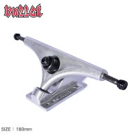 バレット トラック BULLET 180mm POLISHED LONGBOARD TRUCKS BULLET シルバー 33132388 ロゴ カスタム 付…