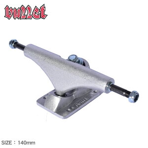 yN[|Ŕzzobg gbN BULLET 140mm POLISHED SILVER STANDARD TRUCKS Vo[ 33132056 S JX^ tւ XP[g{[h {[h XP{[ X|[c Xg[g Vv NHS Gk