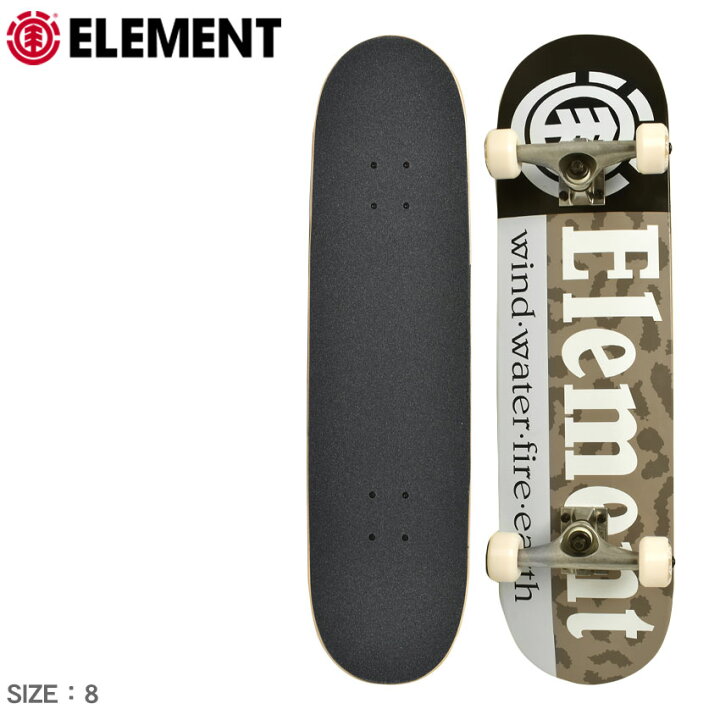 スケボー スケートボード カーブボックス ELEMENT 詰め