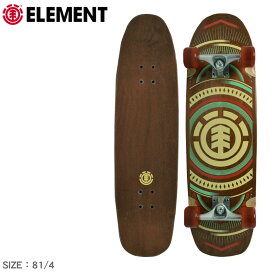 【今だけクーポン配布中】エレメント スケートボード ハッチド クルーザー コンプリート スケートボード ELEMENT HATCHED CRUISER COMPLETE SKATEBOARD ALYXW00113 スケボー ボード スケート ストリート スポーツ ロゴ アウトドア ウィール 【ラッピング対象外】