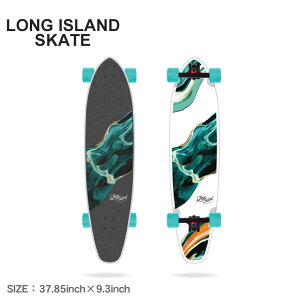 OAChXP[g Rv[gfbL Y fB[X eB[ 37.85×9.3 LbNe[ Rv[g O{[h LONG ISLAND SKATE TEAL 37.85×9.3 COMPLETE LICO0022A029 XP[g XP[g{