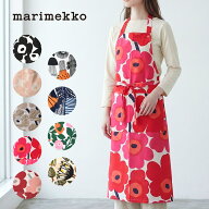 マリメッコ エプロン ウニッコ ラシィマット シイルトラプータルハ marimekko Pieni Unikko 北欧 ブラン…