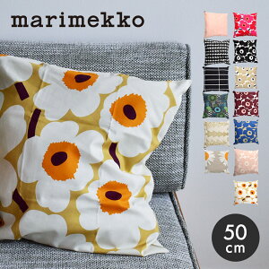 �y�l�R�|�X�z���z�}�����b�R �N�b�V�����J�o�[ 50×50cm MARIMEKKO CUSHION COVER �C���e���A �k���f�U�C�� �\�t�@�p ������� �M�t�g �v���[���g �͗l�ւ� �􂦂� �t�@�u���b�N �V���� ���r���O �G��