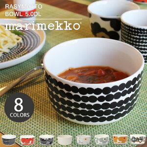 }bR H {E 500ml MARIMEKKO BOWL 500ml 63300 63433 68424 72591 73069 73474 74558 74563  M  Vv uh k Lb`G ԕ A EjbR hbg   lC  v