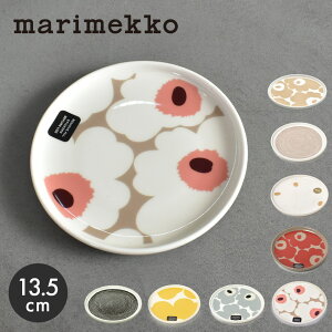 }bR v[g 13.5cm MARIMEKKO PLATE 69071 70398 72638 72868 72860 73175 73473 71832 M H Mtg  EjbR ~Xe v[g av[g j ybsOΏۊOz