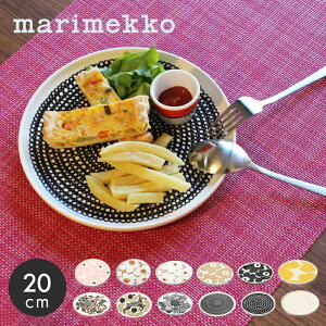 }bR H v[g 20cm MARIMEKKO PLATE 20cm 67265 70763 63303 68422 70399 72837 72864 73070 73176 72590 73954 74510 Lb` H H ێM M 킢  fUC k uh v[g Mtg