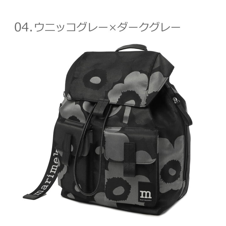 楽天市場】マリメッコ バックパック MARIMEKKO EVERYTHING BACKPACK L 