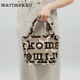 【今だけクーポン配布中】マリメッコ トートバッグ メンズ レディース PIENI AHKERA UNIKKO LOGO トートバッグ MARIMEKKO 91685-889 カバン 鞄 お出かけ 雑貨 おしゃれ かわいい ロゴ 北欧 定番 人気 通勤 通学 バッグ ナチュラル プレゼント ギフト 母の日 ロゴ