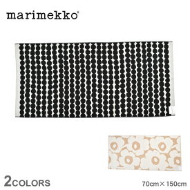 マリメッコ バスタオル 70cm×150cm MARIMEKKO タオル 大きめ 大判 北欧 人気 ブランド おしゃれ ウニッコ 花柄 花 ベージュ