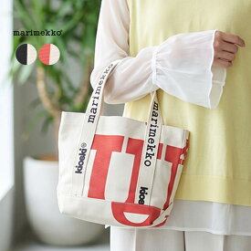 マリメッコ トートバッグ MARIMEKKO CARRIER MINI MARIMERKKI ブラック 黒 レッド 赤 ランチトート ミニバッグ かわいい ブランド 通勤 通学 弁当 ランチバッグ 手提げ レディース メンズ サブバッグ 北欧 雑貨 布地 コットン キャンバス 買い物