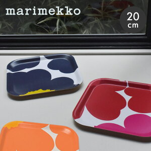 }bR Lb`G UNIKKO 60TH ANNIVERSARY PLWOOD TRAY MARIMEKKO 73155 g[ EjbR ԕ  e[uEFA ڂ k Mtg v[gybsOΏۊOz