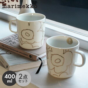 }bR H Piirto Unikko }OJbvZbg 400ml MARIMEKKO 73699 Rbv R[q[Jbv yA 2Zbg G Lb` EjbR sBCgEjbR ԕ  v[g Mtg 蕨 u