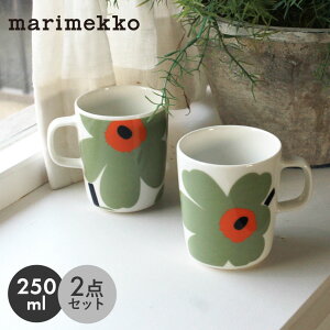 マリメッコ ウニッコ マグカップセット 250ml ペアマグ 2個セット 食器 MARIMEKKO UNIKKO 2.5DL 2KPL 73447 雑貨 キッチン ブランド 北欧 おしゃれ 人気 定番 かわいい 花柄 総柄 プレゼント ギフト 贈り