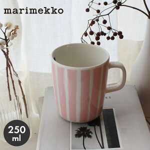 }bR H Piccolo }OJbv 250ml MARIMEKKO 73846 Rbv R[q[Jbv G Lb` sbR XgCv  v[g 蕨 j H@Ή dqWΉ uh k 