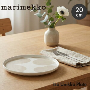 �}�����b�R �v���[�g �C�\ �E�j�b�R �v���[�g 20cm MARIMEKKO Iso Unikko Plate 20cm 74537-120 �x�[�W�� �z���C�g �� �v���[�g �M �H�� ���M 20cm ������ �X�g�[���E�F�A �k�� �k���H�� �ԕ� ���ɂ��� �E�j�b