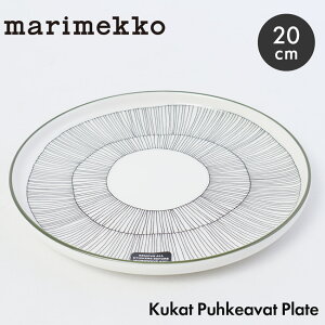 �}�����b�R �v���[�g �N�J�b�g �v�[�P�A���@�b�g �v���[�g 20cm MARIMEKKO Kukat Puhkeavat Plate 20cm 74494-196 �z���C�g �� �u���b�N �� �O���[�� �� �H�� �M �v���[�g ���M �k���H�� �k�� �G�� �L�b�`���G