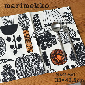 }bR `}bg v[^t pn[g vCX}bg MARIMEKKO Puutarhurin Parhaat PLACEMAT 74335-193  k G eLX^C Lb` e[u}bg H}bg _