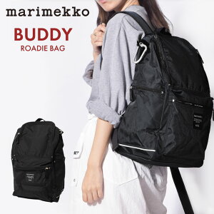 �}�����b�R �����b�N �o�b�N�p�b�N marimekko buddy A4 �o�f�B A4�Ή� �o�b�O ���΂� �J�o�� �� ���s �ʋ� �ʊw ������� ���� �V���v�� ���ꂢ�� ���S �k�� �u�����h ���f�B�[�X ��i ��e�� �}�U
