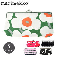マリメッコ ウニッコ がま口ポーチ スィルマラスィ クッカロ ミニ marimekko silmalasi kukkaro mini ミニサイズ 小物入れ 誕生日プレゼント 結婚祝い ギフト おしゃれ ウニッコ ストライプ
