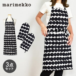 }bR Gv ~g Lb` 3_Zbg MARIMEKKO APRON 71708  I[u~g EjbR Lb`  k    킢 G ̓