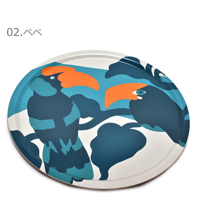 楽天市場】【今だけクーポン配布中】マリメッコ トレイ 46cm MARIMEKKO 