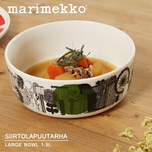 yN[|zzz}bR VCgv[^n {E 1500ml marimekko siirtola puutarha bowl M H  {[ [M Lb` av[g j Mtg  yb