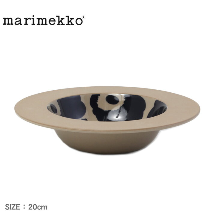 楽天市場】【今だけクーポン配布中】マリメッコ 食器 ウニッコディープ 