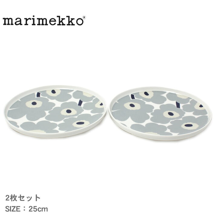 楽天市場】【今だけクーポン配布中】マリメッコ 食器 ウニッコプレート 