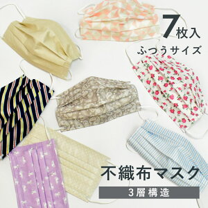 yN[|10OFFzylR|XzzJ[}XN }XN 7 sDz}XN ĝ ʃTCY Y fB[X fUC}XN C[ ӂTCY lp}XN 