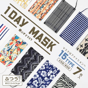 yN[|10OFFzylR|XzzsDz}XN 1DAY}XN 7 }XN Y fB[X zCg  ubN  ĝ g؂ ܂ ӂTCY 3w 3w\ ECX