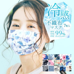 yN[|10OFFzylR|XzzJ[}XN sDz}XN J[   7 COOL ʃTCY Y fB[X ubN  u[ ĝ g؂ ⊴ ӂT