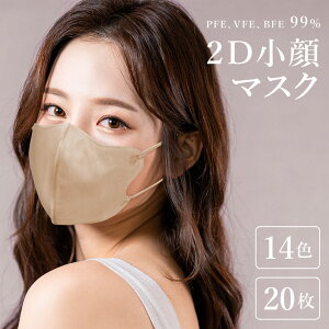 ylR|XzzyN[|zzz}XN sDz  2D}XN 20 sDz}XN }XN F}XN J[}XN  2D ӂ 3w\ lp  ΂