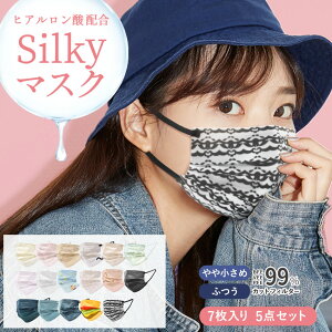 y35zsDz}XN qA_z 7×5 F}XN ӂTCY ⏬ ĝ }XN  q PFE99% BFE99% VFE99%  j ǂ 3w\ R{ }XN 炩 