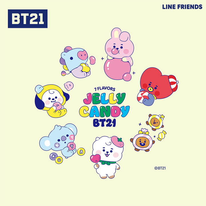 楽天市場 除菌ウェットティッシュ Bt21 ウェットティッシュ メンズ レディース ピンク ベージュ グリーン Bts 防弾少年団 Koya Rj Shooky Mang Chimmy Tata Cooky Universtar 除菌 掃除 清潔 衛生 感染対策 誕生日 プレゼント ギフト Z Mall