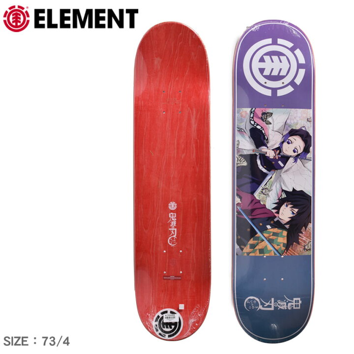 楽天市場 エレメント 鬼滅の刃 義勇 しのぶ スケートボード デッキ 7 75インチ スケートボード Element Kimetsu Giyu Shinobu 7 75 0270 レッド 赤 デッキ 胡蝶しのぶ 冨岡義勇 コラボ キャラクター スケボー ボード 誕生日 プレゼント ギフト ラッピング対象外