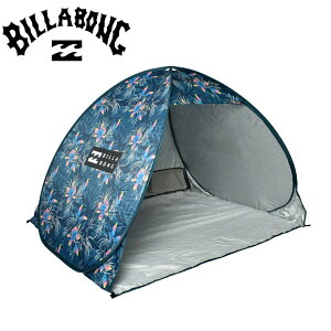 ポップアップテントの通販 価格比較 価格 Com