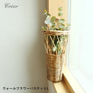 NG EH[oXPbg AO EH[t[oXPbgL CREER ^    oXPbg  t[ Ǌ|  i` AeB[N CeA Vv k 